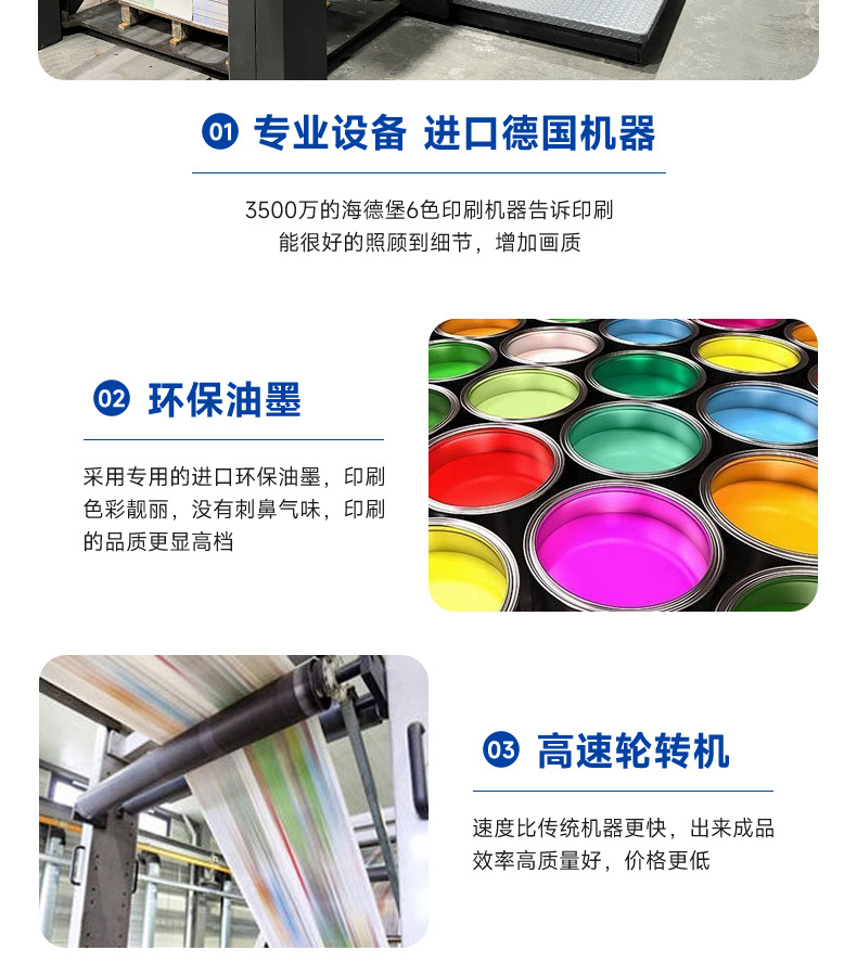 從田地到禮盒 定制化農產品彩箱包裝的商機與價值