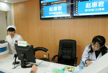 北大醫院新門診樓信息化管理見聞 北京信息系統集成服務的典范