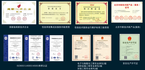 源清慧虹 源自清華的智慧物聯(lián)先鋒，精彩亮相IOTE2021上海物聯(lián)網(wǎng)展會(huì)